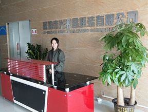 幼兒園園服廠(chǎng)家 幼兒園園服廠(chǎng)家