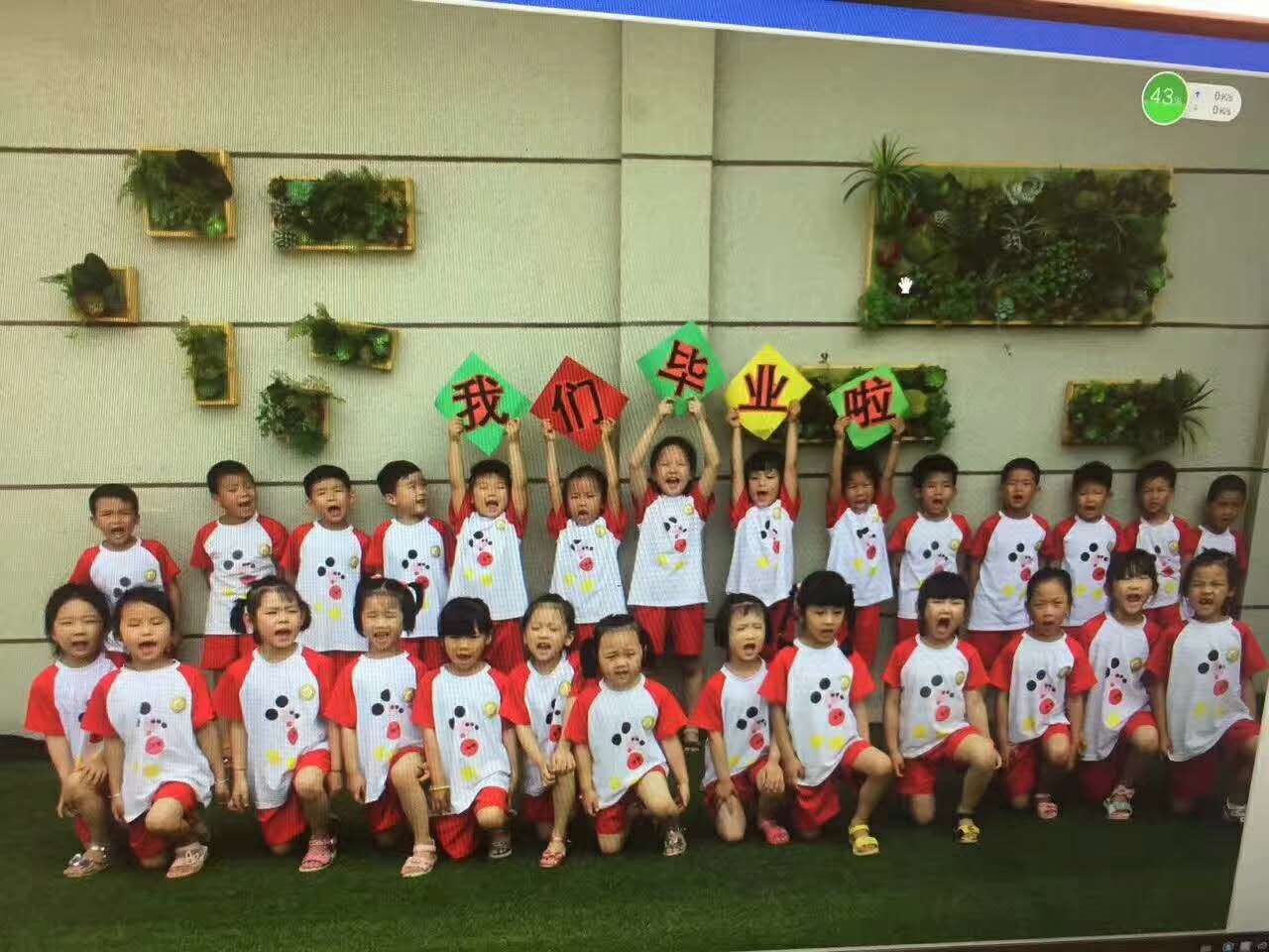 夏季畢業(yè)套裝