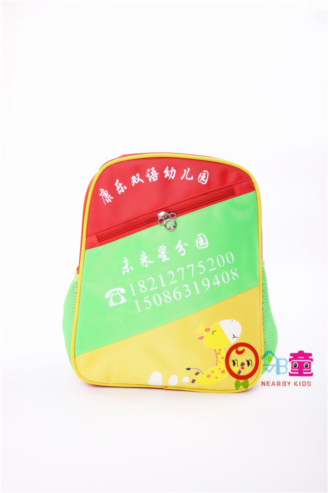 幼兒園書包批發(fā)