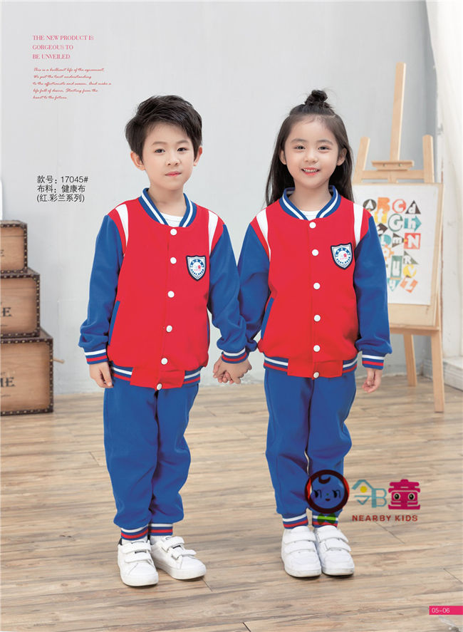 興源昌秋冬運(yùn)動(dòng)園服爆款