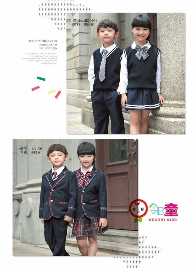 鄰童精品禮服，推薦款