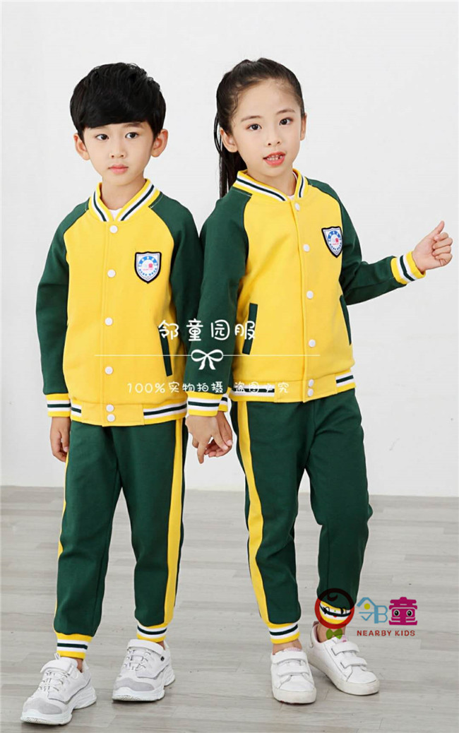 秋冬運(yùn)動(dòng)園服 黃+綠版 鄰?fù)穲@服