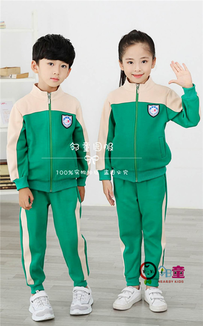 秋冬運動園服 灰白+綠版 鄰童精品園服
