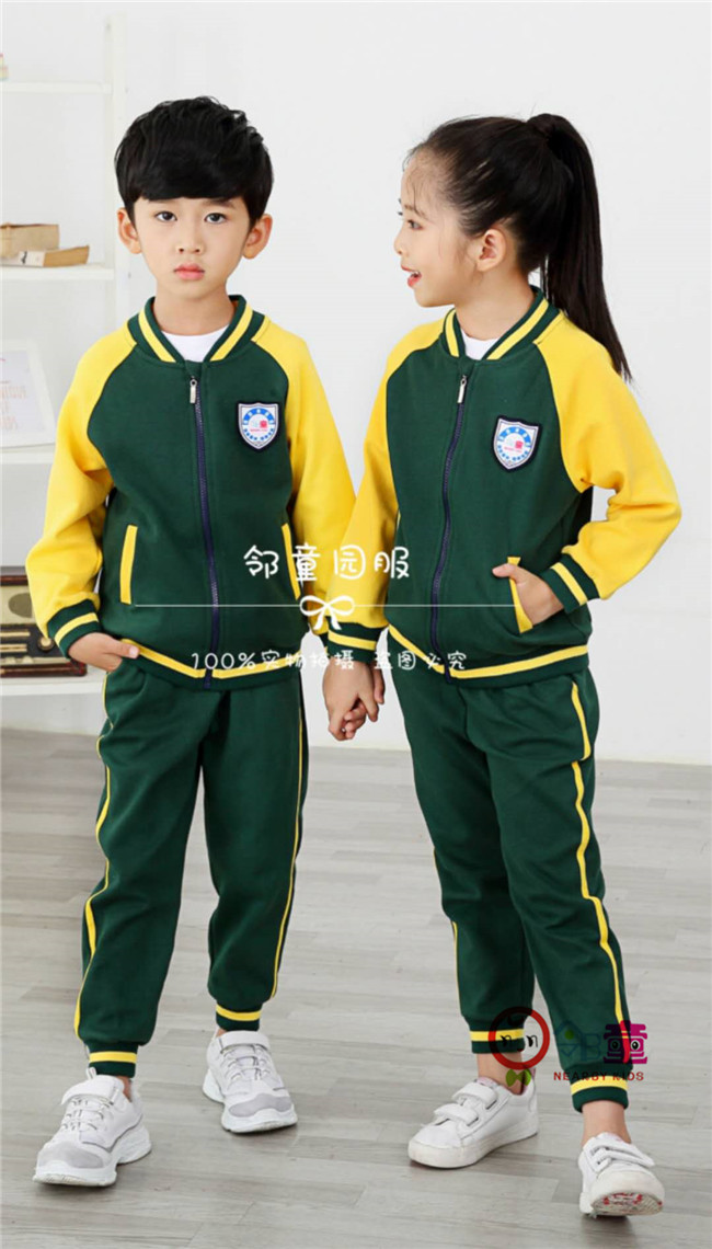 秋冬運(yùn)動(dòng)園服 黃+深綠版 鄰?fù)穲@服