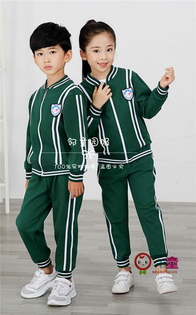 興源昌秋冬運(yùn)動(dòng)園服 全綠白紋版
