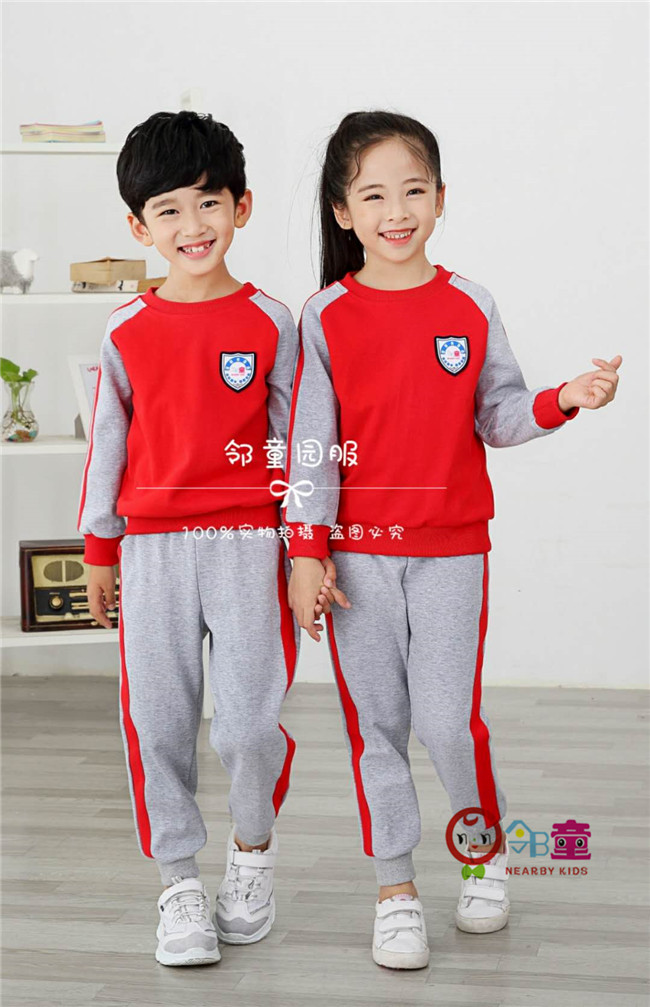 秋冬運動園服 灰白+紅版 鄰童精品園服