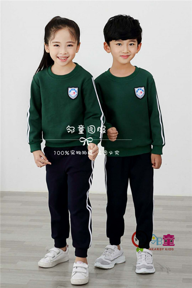 鄰秋冬運(yùn)動(dòng)園服 深綠上衣黑色褲子 鄰?fù)穲@服