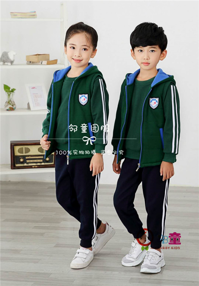 秋冬運動園服 深綠外套 鄰童精品園服