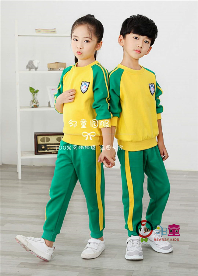 秋冬運(yùn)動(dòng)園服 綠+黃版 鄰?fù)穲@服
