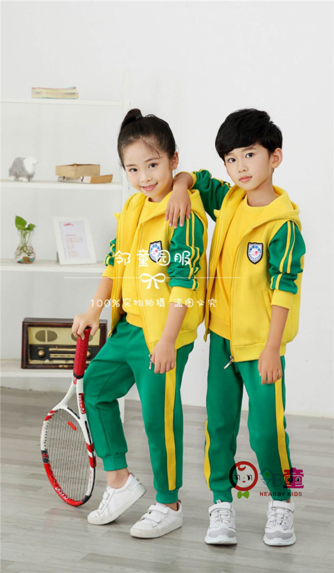 秋冬運(yùn)動(dòng)園服 黃色外套 鄰?fù)穲@服