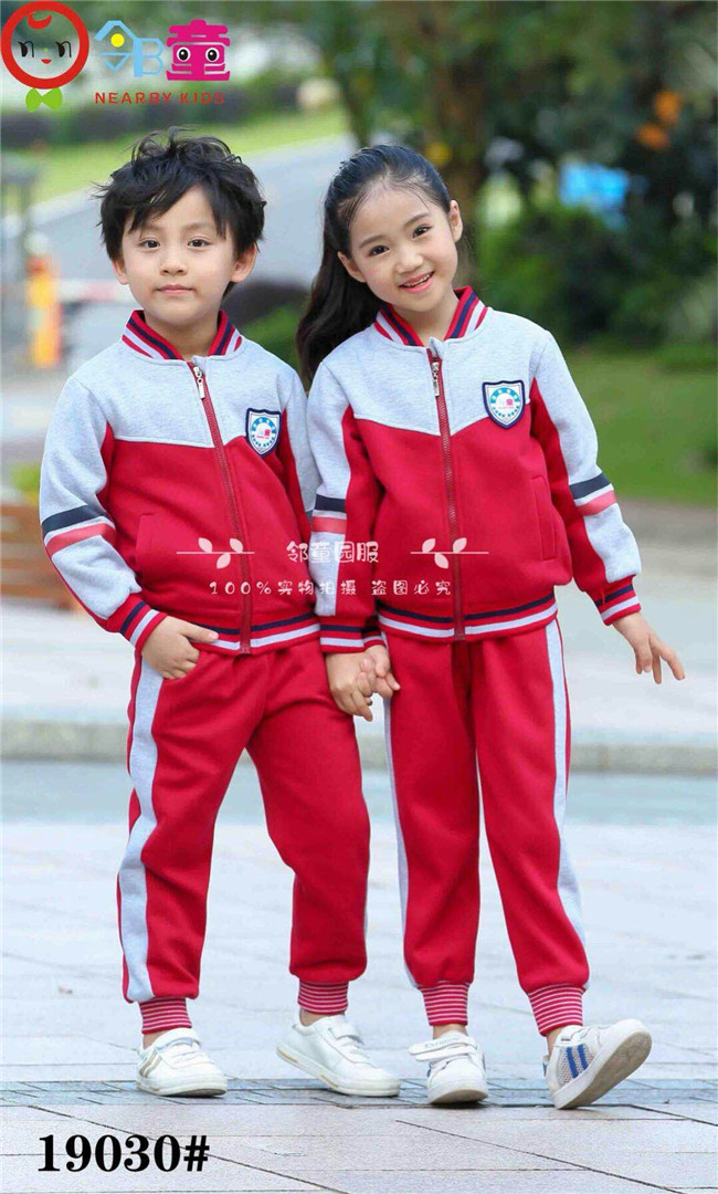 火爆新款秋冬園服穿出活力