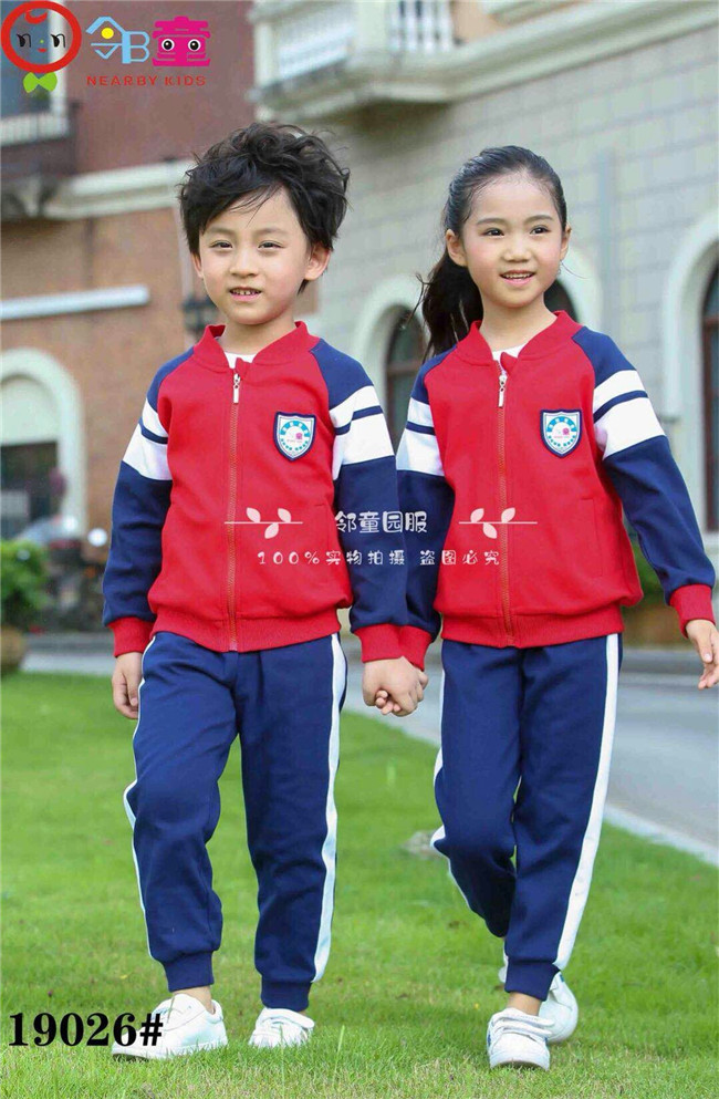 新款秋冬運動園服 紅藍搭配 包含馬甲