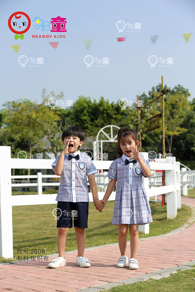 2020年鄰?fù)钕募靖褡訄@服