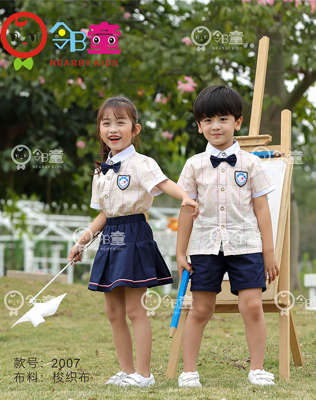 2020年夏季新款幼兒園園服梭織布