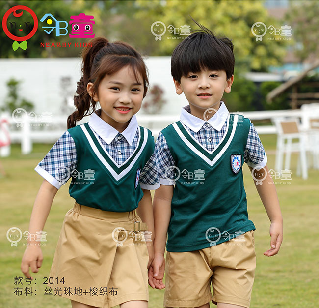 最新夏季時(shí)尚幼兒園園服班服