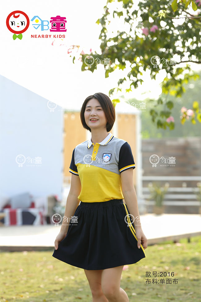 興源昌夏季禮服干爽得體 幼兒園園服班服