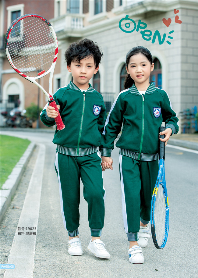 幼兒園班服，綠色運動服