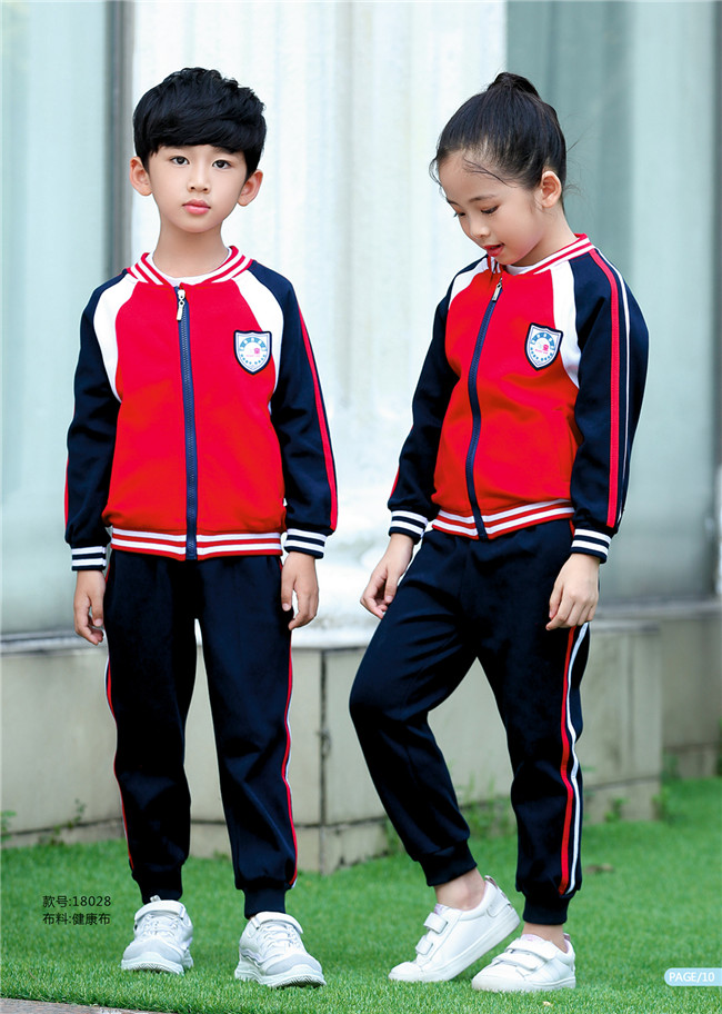 紅色經(jīng)典幼兒園園服，興源昌廠家直銷