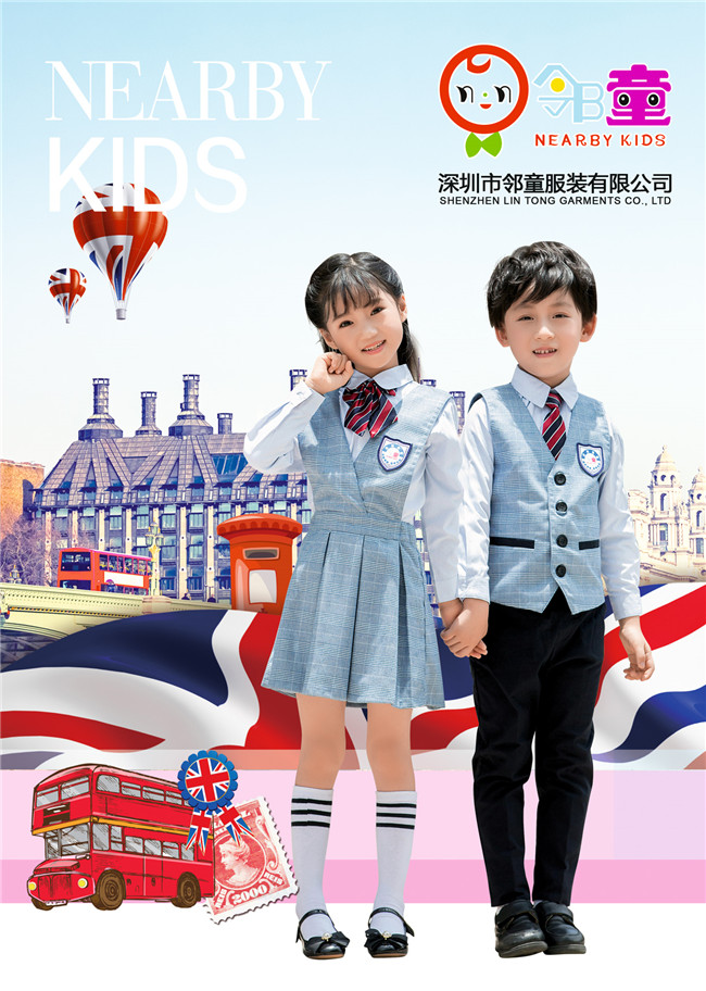 深圳市興源昌（鄰?fù)┓b有限公司簡(jiǎn)介