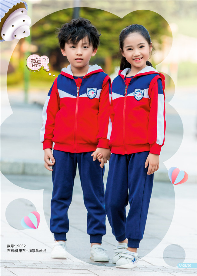 幼兒園校服經典熱賣紅色運動服