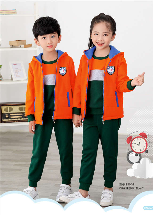橙色風(fēng)暴幼兒園園服秋冬運動服