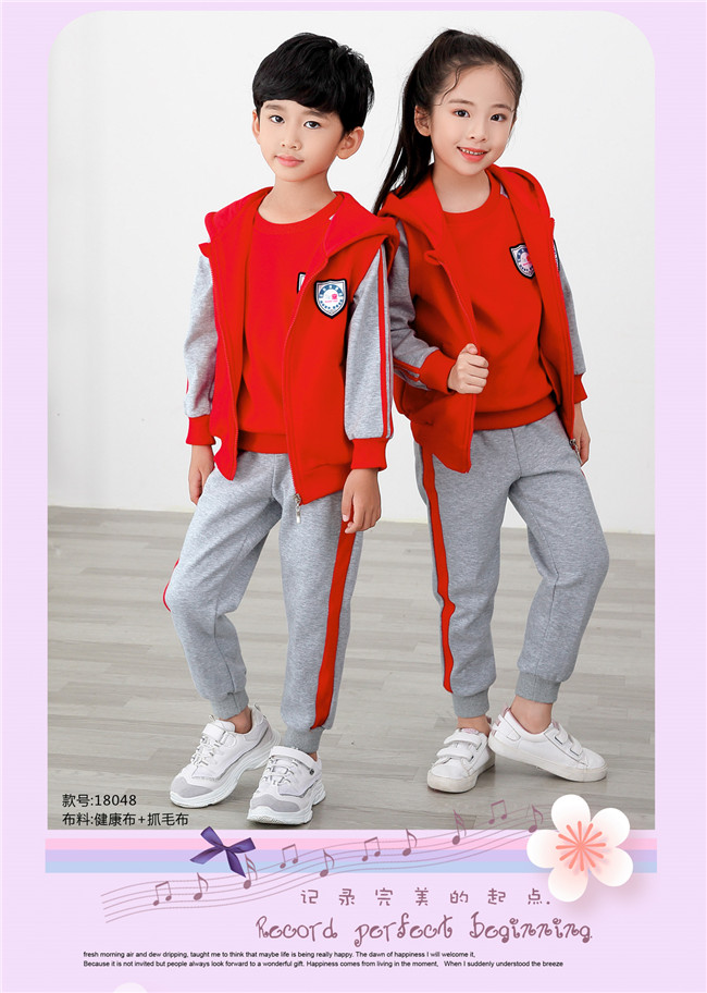 鮮艷紅色幼兒園園服經(jīng)典款式