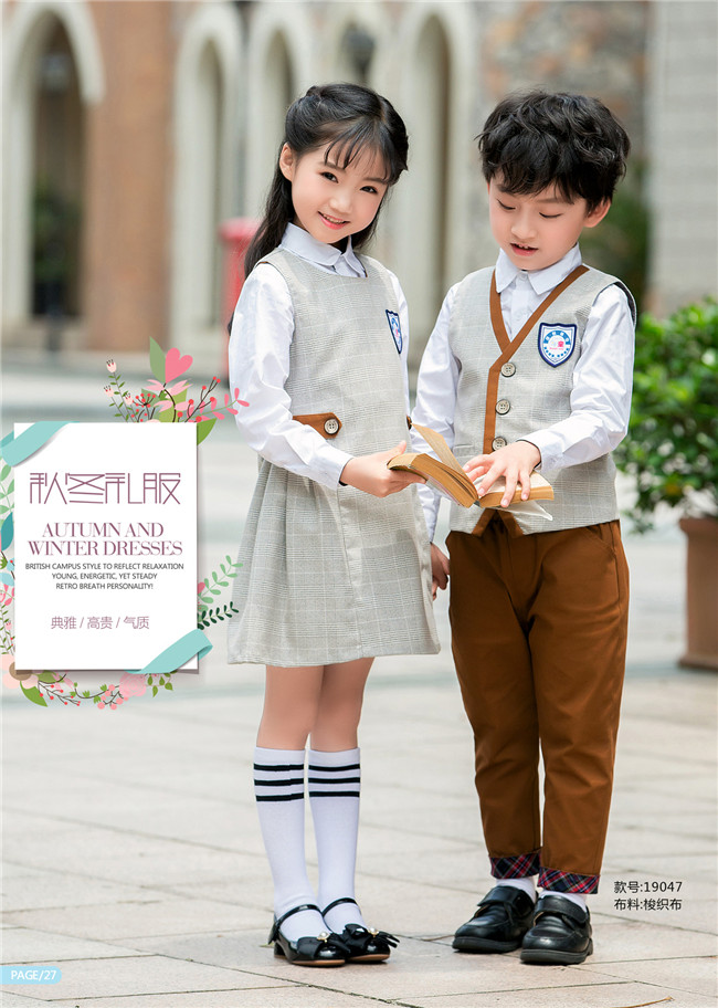 幼兒園園服秋冬禮服日韓版