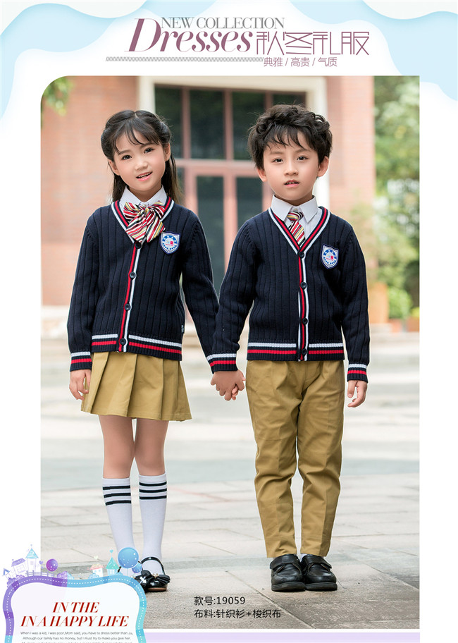 幼兒園園服新品系列，鄰?fù)瘓@服