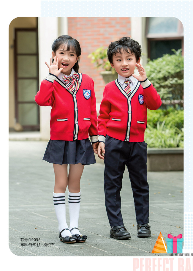 幼兒園園服校園時(shí)尚款