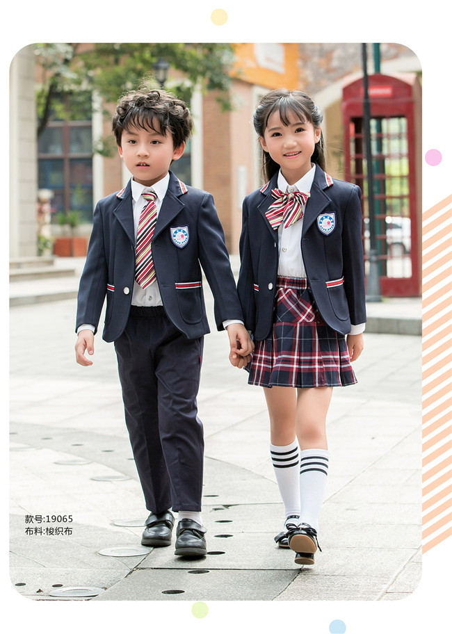 幼兒園校服定制禮服