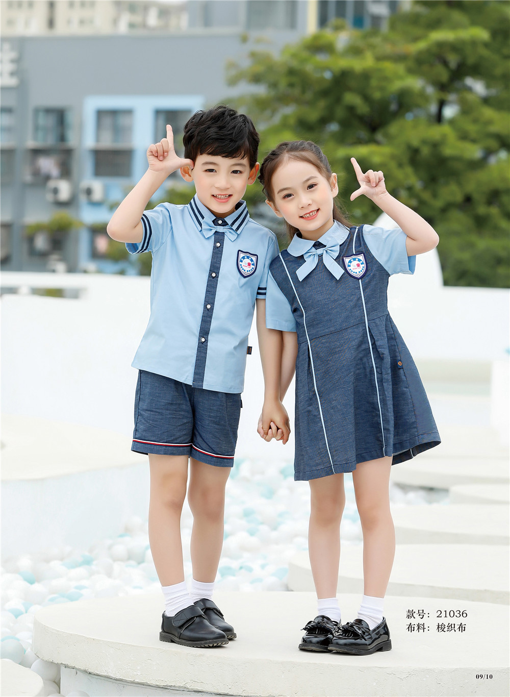 連衣裙款幼兒園園服套裝可愛型