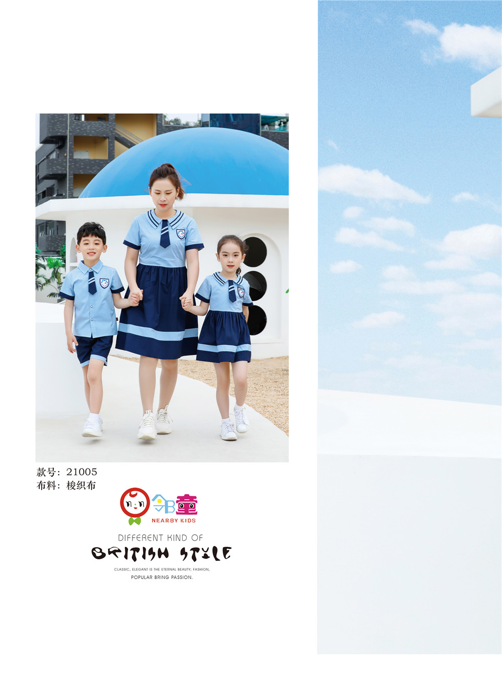 師生同款，超級爆品，夏季熱賣6萬套