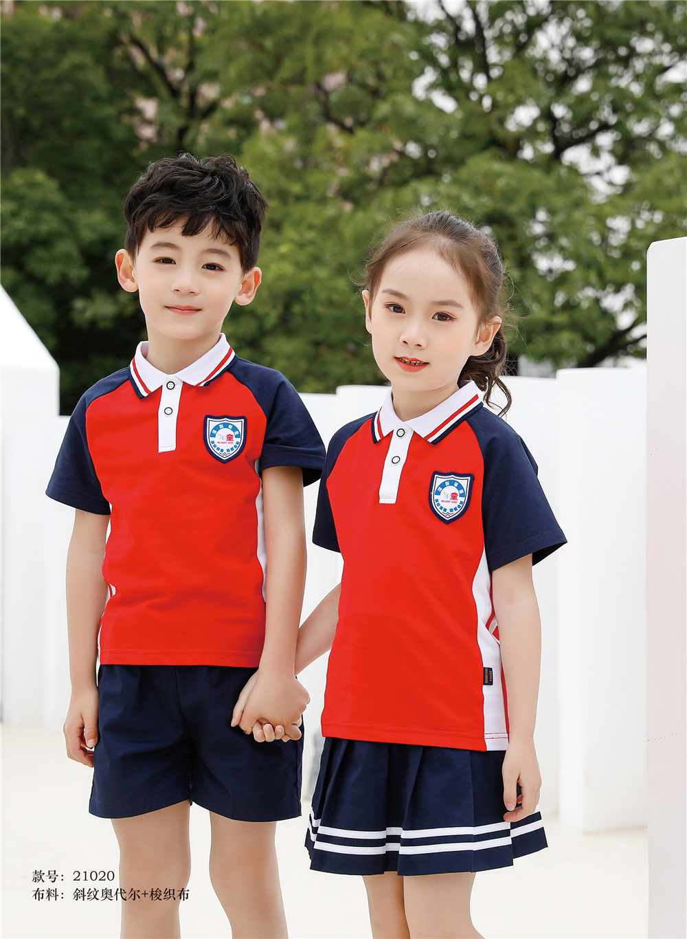 超經(jīng)典爆款，紅色系列運(yùn)動(dòng)服