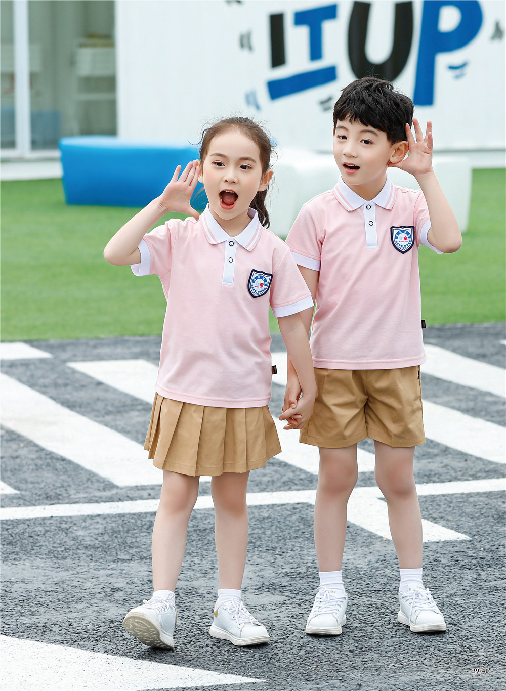 洋氣粉色幼兒園運(yùn)動(dòng)服