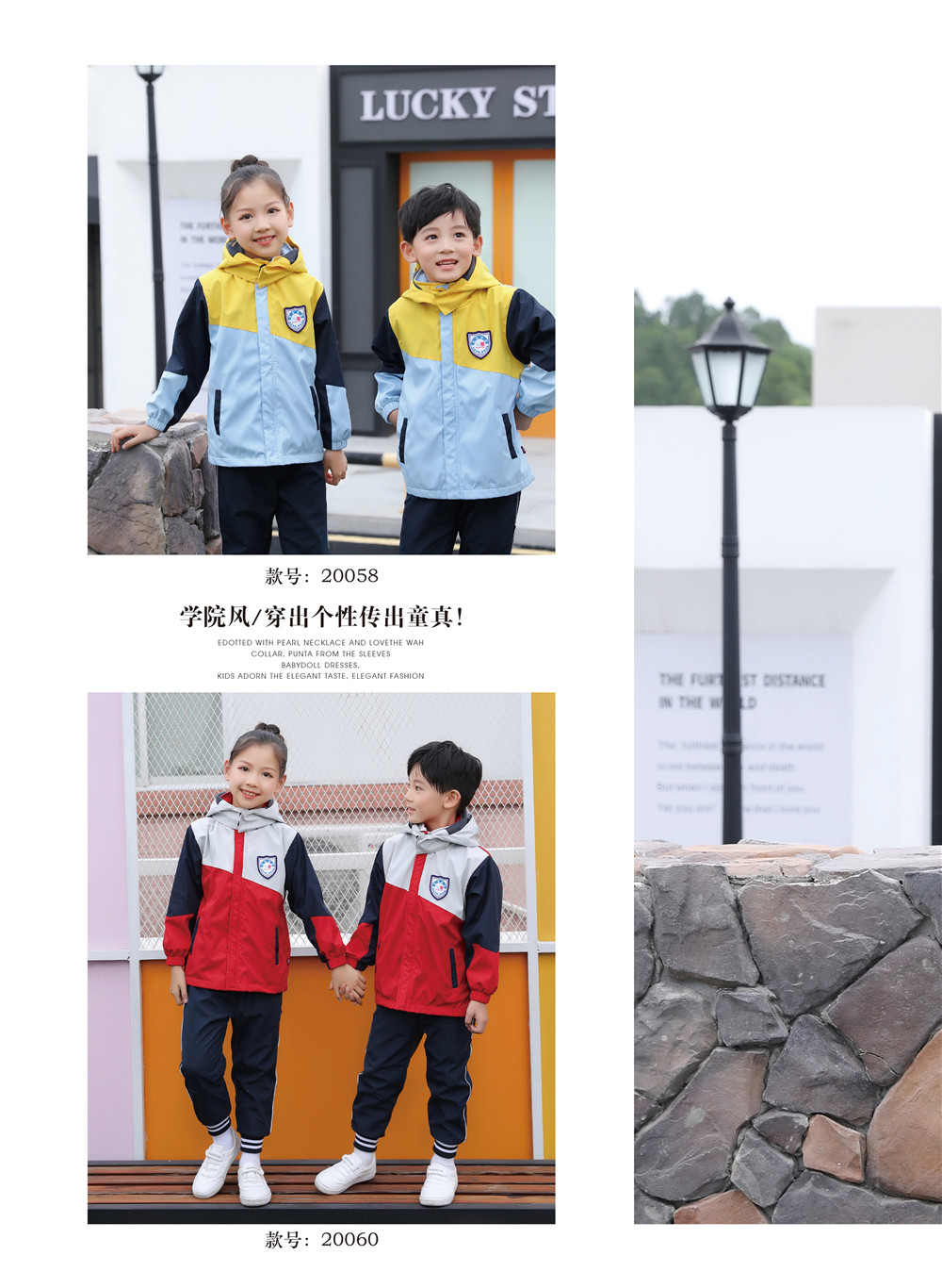 幼兒園沖鋒衣，賣爆款，秋冬都能用