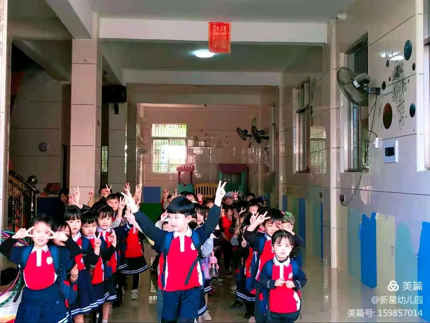 紅色幼兒園園服