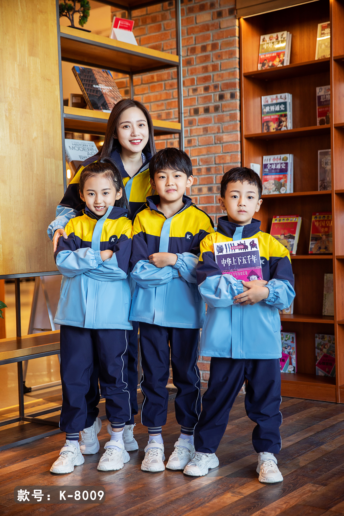 沖鋒衣園服拼色