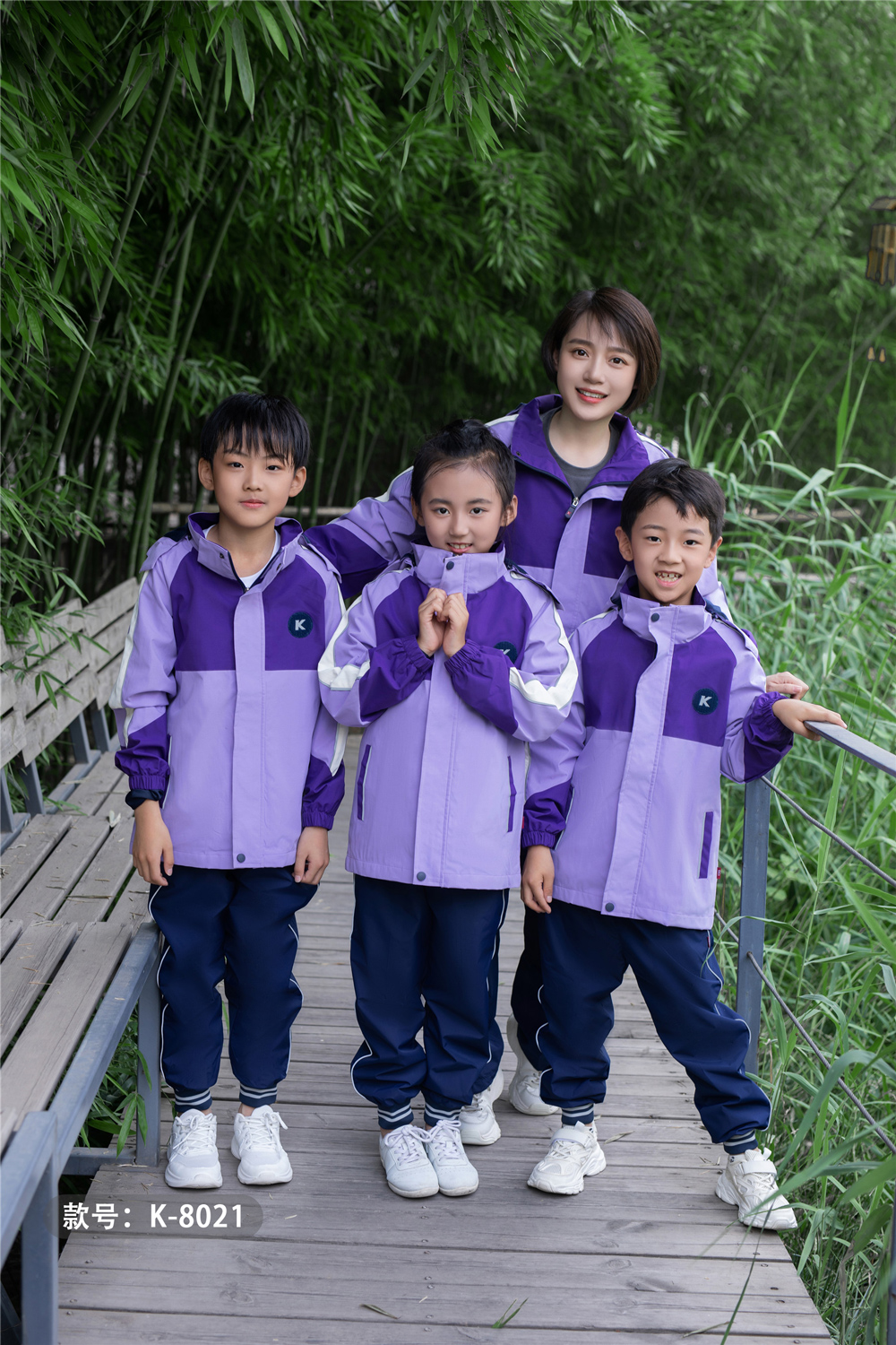 沖鋒衣校服園服k8021